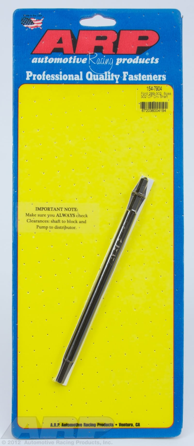 Ford, 221302, Oil Pump Driveshaft